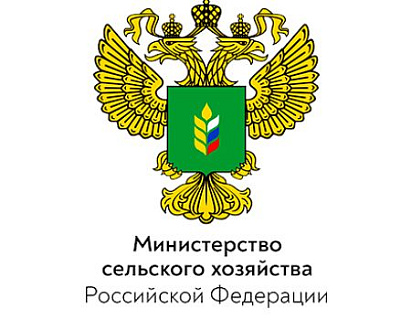 Завершил свою работу Всероссийский зерновой форум, организованный Союзом экспортеров зерна при поддержке Минсельхоза РФ 26-28 мая 2022 г.